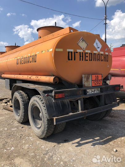 Полуприцеп бензовоз Нефаз 96741, 1994