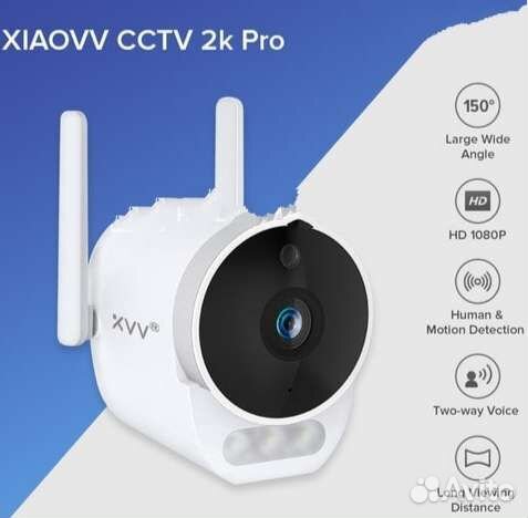Камера wifi уличная Xiaomi xiaovv 2K Pro