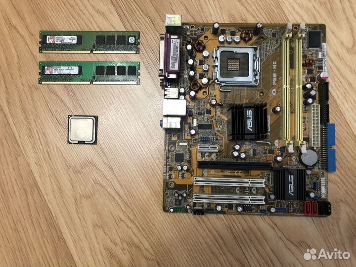 Комплект Intel Pentium 4 531/1 GB/Intel GMA/LGA775