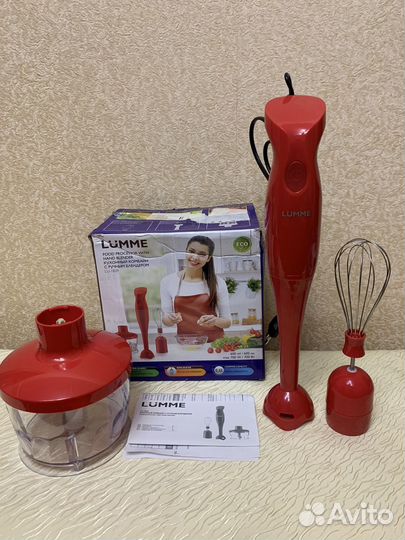 Погружной блендер Lumme LU-1839