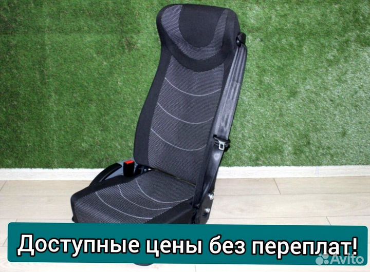 Кресло, сиденья для туристических автобусов