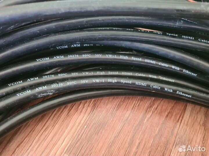 Кабель hdmi 20 метров для телевизора