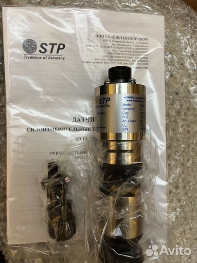 Датчик силоизмерительный Stp 4044