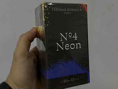 Thomas Kosmala 4 neon