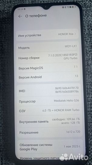 HONOR X6a, 6/128 ГБ