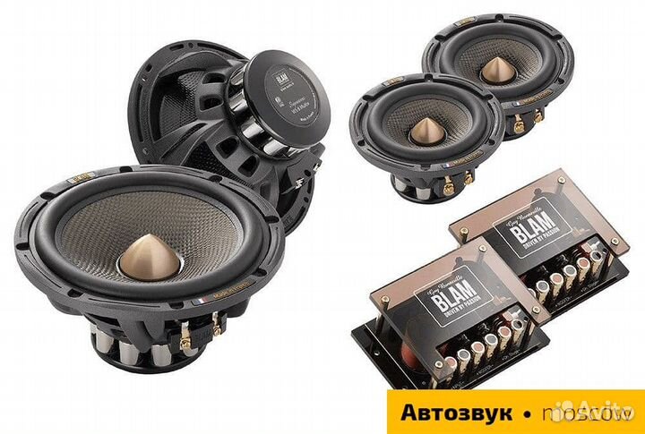 2-компонентная акустика