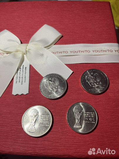 Монеты футбол 2018 FIFA