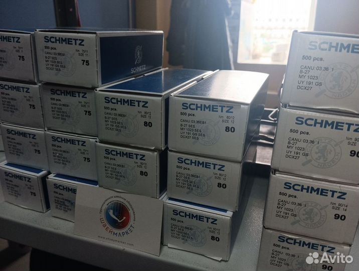 Иглы для швейных машин