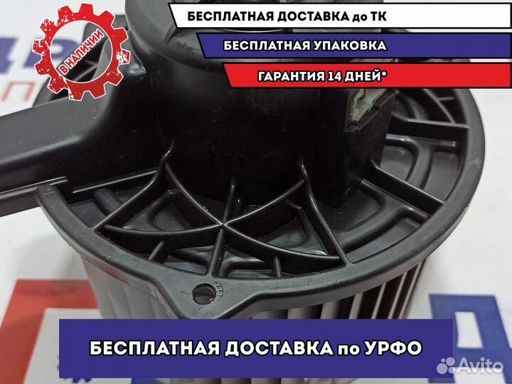 Моторчик отопителя Kia Sportage (KM) 971130Z000