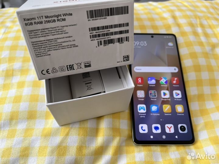 Xiaomi 11T, 8/256 ГБ