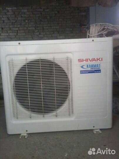 Сплит-система