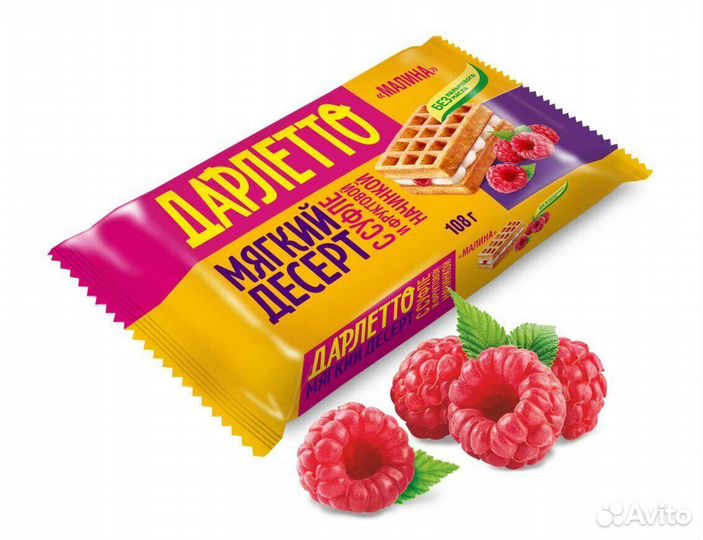 Мягкий вафли Дарлетто с суфле и Малиной 108г (опт)