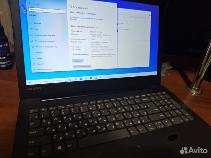 Ноутбук Lenovo ideapad 330