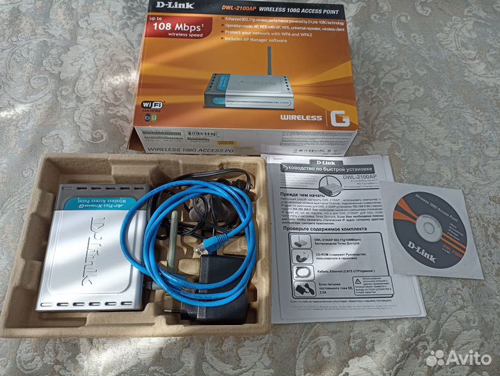 Точка доступа D-Link DWL-2100AP