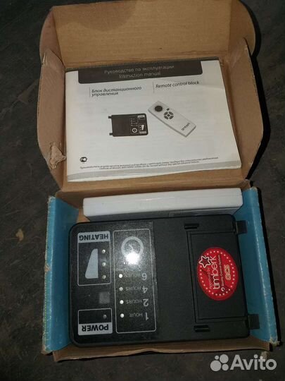 Блок управления Timberk TMS 08.CH для обогревателя