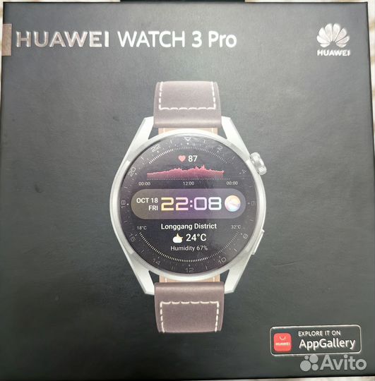 Huawei watch 3 pro