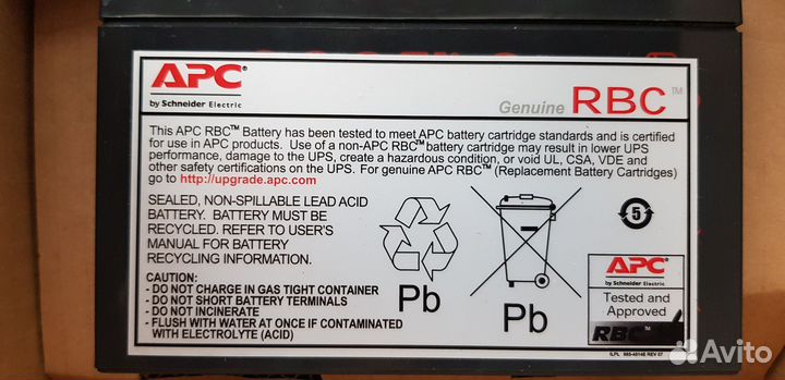 Аккумуляторная батарея для ибп apc