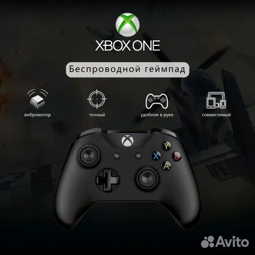 Новый Геймпад Xbox One / Series Белый Оригинал