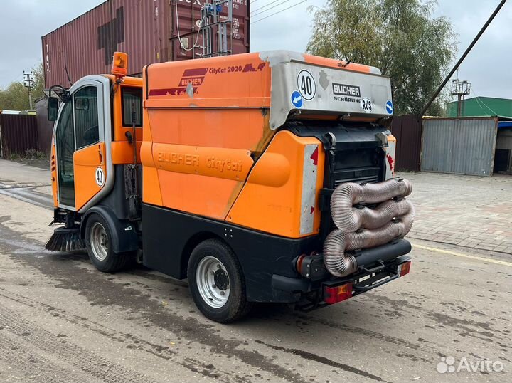 Bucher City Саt 2020