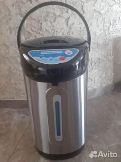 Чайник с функцией термоса