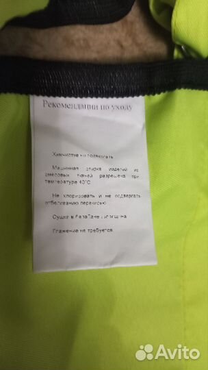 Жилетка спецодежда