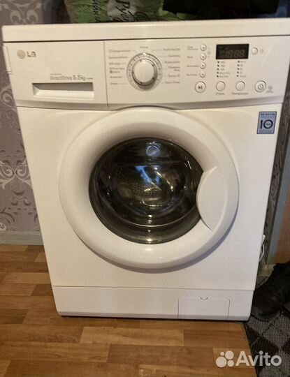 Стиральная машина бу