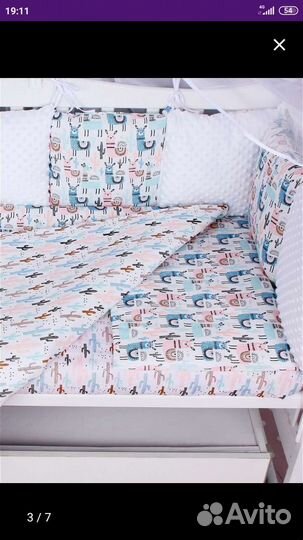 Бортики в кроватку + одеяло+ постельное бельё