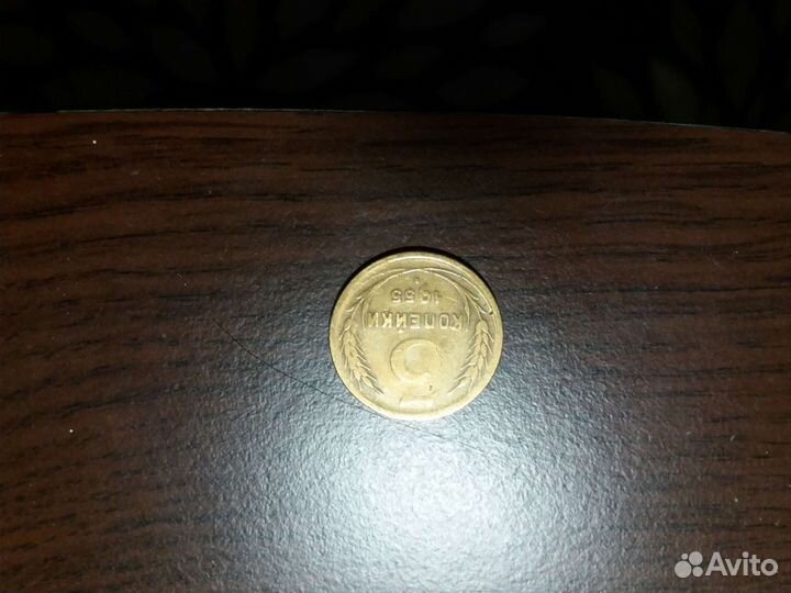 Монеты СССР