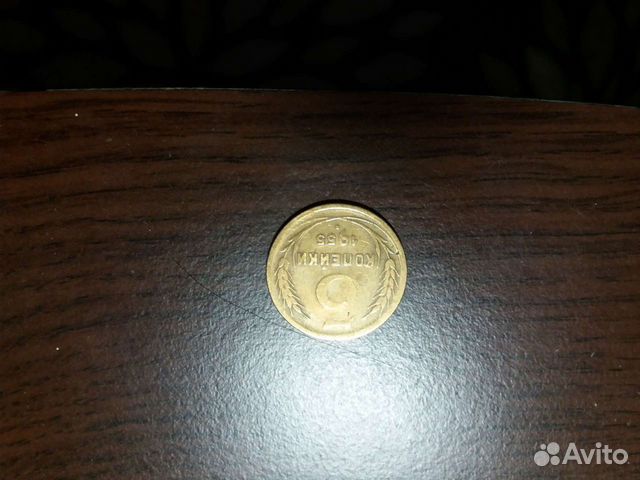 Монеты СССР