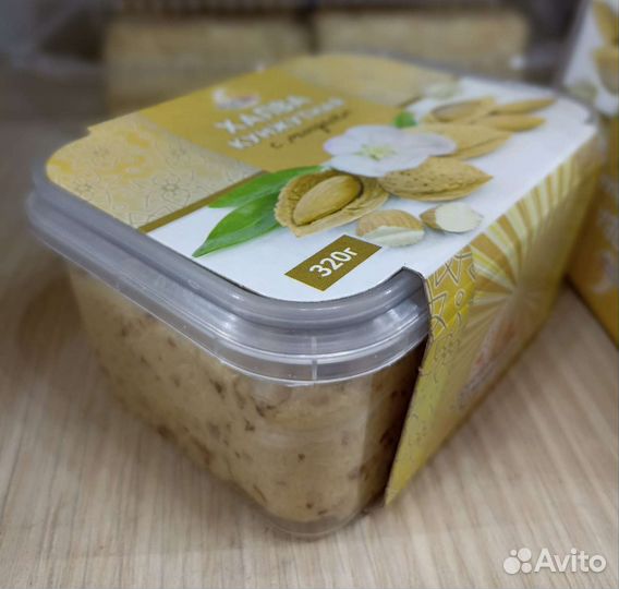 Халва кунжутная миндаль и фисташка