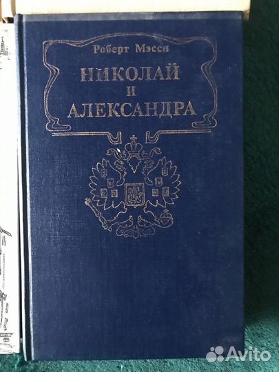Лечебные растения.фитотерапия.вода.голодание