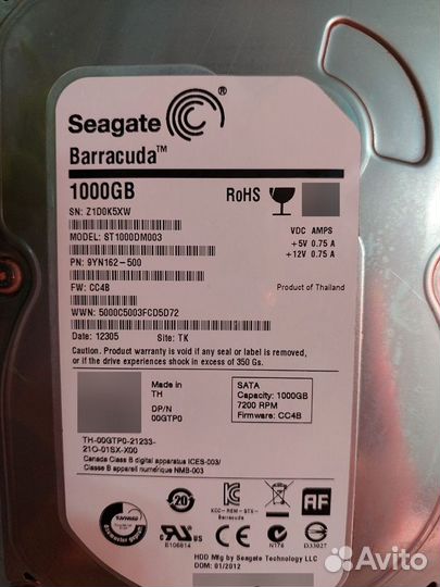 Жесткий диск 1 тб Seagate 7200 Barracuda
