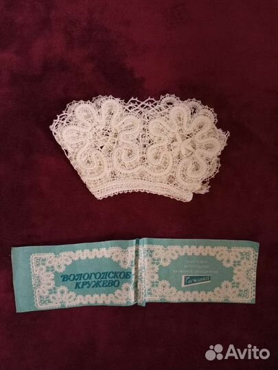 Вологодское кружево, воротник, новый