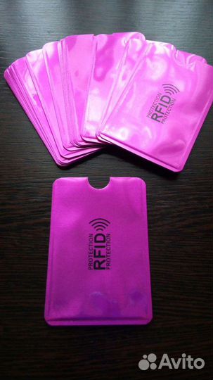 Чехол для защиты банковских карт