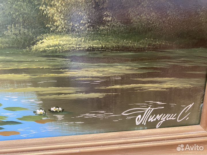 Картина маслом на картоне 120х50