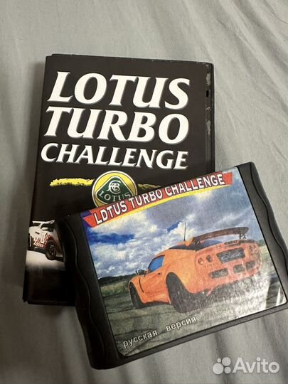 Игра гонки sega