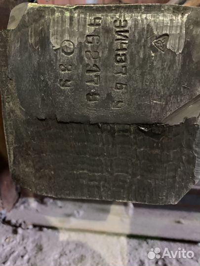 Квадрат эи437бу