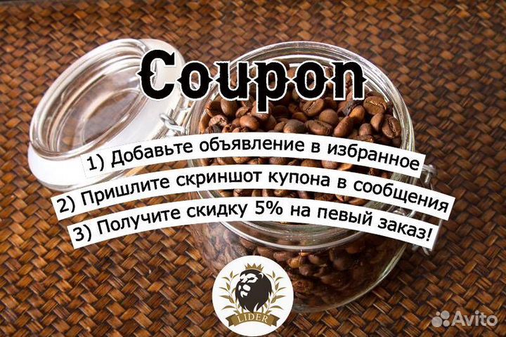 Чай черный Граф Орлов, опт