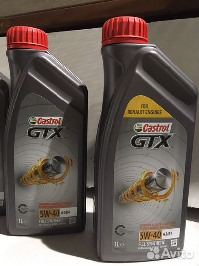 Масло моторное 5w40 Castrol GTX