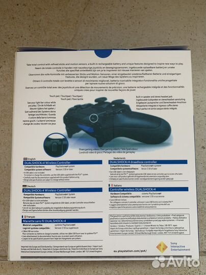 Геймпады для ps4