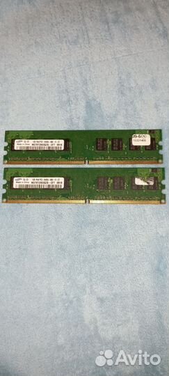 Оперативная память ddr2 1gb