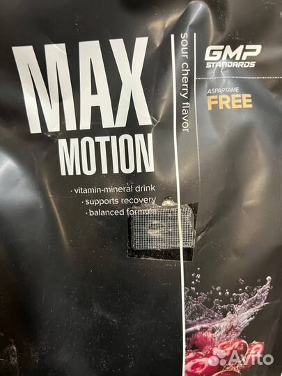 Maxler Max Motion 1000g (Sour Cherry)