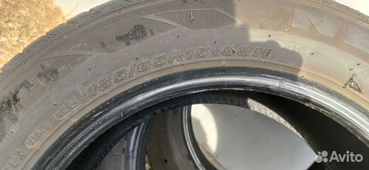 Nexen N'Fera SU4 185/65 R15 88H