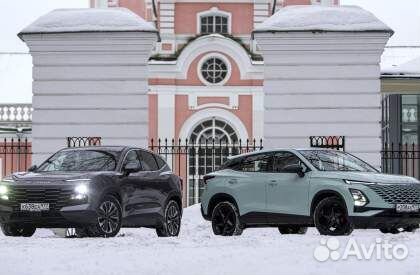 Срочный выкуп авто 24/7