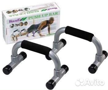 Упоры для отжимания D 6205