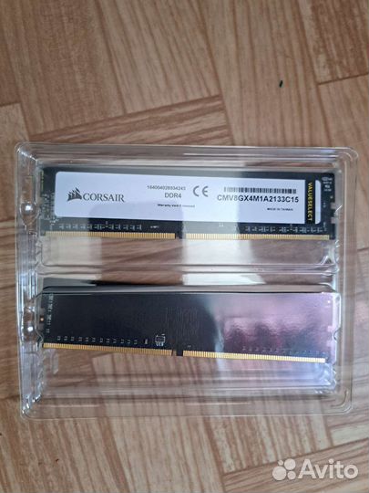 Игрой компьютер