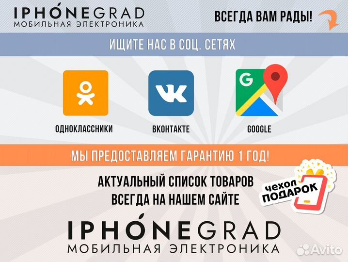 Samsung Galaxy Tab S9+ 12/256GB Wi-Fi Черный