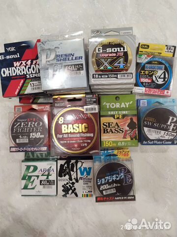 Плетеный шнур япония