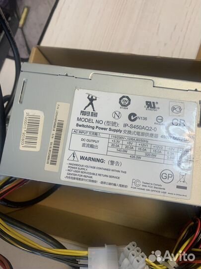 Блок питания 450w