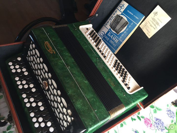 Баян этюд 205 М2 новый 1992 год